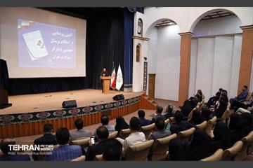 رونمایی از احکام پرسنل حجمی ایثارگر شهرداری تهران 8