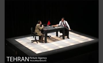 نمایش روال عادی‎ 18