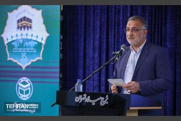 سی و پنجمین کنفرانس بین‌المللی وحدت اسلامی 24