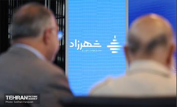 مراسم رونمایی از سامانه تاکسی برخط شهرزاد 27