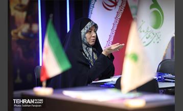 رویداد ملی هفته بازی ایران 21