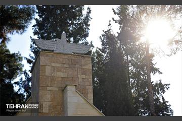 آرامستان قصر فیروزه (زرتشتیان) 6