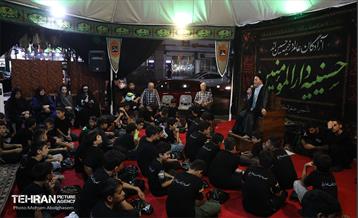 ویژه برنامه‌های مذهبی و فرهنگی خیمه های حسینی در منطقه 14 14