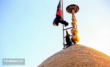 آیین تعویض پرچم حضرت عبدالعظیم حسنی(ع) 18