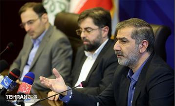 نشست خبری همایش و نمایشگاه نهضت تامین مالی شهر 6