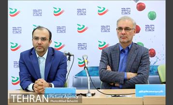 جشنواره رسانه های دیجیتال سلامت 2