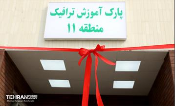 آیین بهره‌برداری از 110 پروژه منطقه 11 27