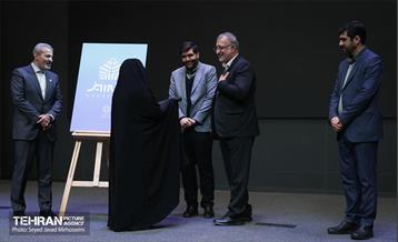 گردهمایی سرمایه‌گذاران و مدیران ارشد شهرداری تهران 24