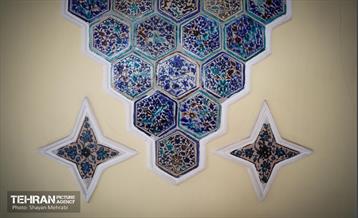 خانه مقدم 54