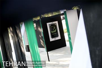 نمایشگاه عطر سیب 13