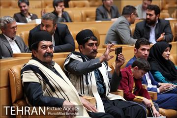 همایش ملی صبر‎ 1