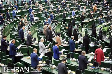 آغاز به کار یازدهمین دوره مجلس شورای اسلامی 26