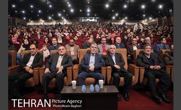 ویژه برنامه بهار مهربانی  9