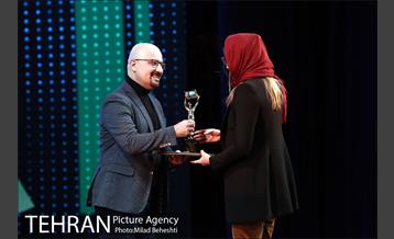 اختتامیه سیزدهمین جشنواره بین المللی سینماحقیقت 14