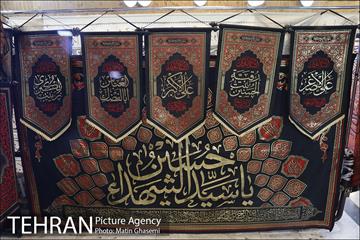 بازار سیاهه فروشی در آستانه ماه محرم پاساژ مهستان 8