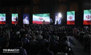 اجتماع «ایران جان» در یزد 3