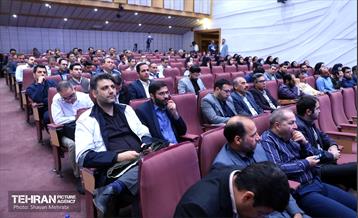 همایش پدافند غیرعامل 14