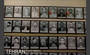 موزه عبرت 23