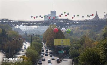 مراسم رونمایی از پویش "همه هوادار ایران" 3