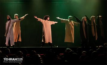 نمایش آیینی «عطش آتش» 31