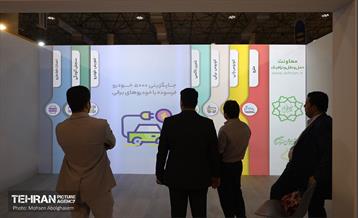 افتتاح دومین نمایشگاه بین‌المللی شهر پایدار در جزیره کیش 40