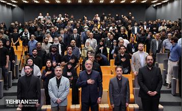 کنفرانس بین‌المللی تولد جهانی جدید 32