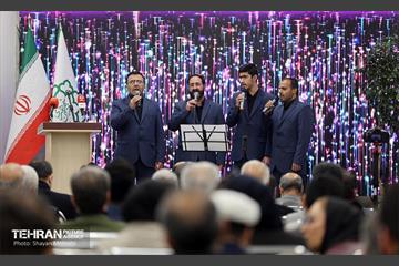 یکصدونودوششمین پویش امید و افتخار 24