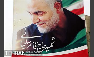 تهران سیاه پوش شد 16