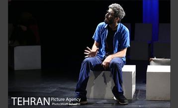 نمایش سفر به بی نهایت دور‎ 5