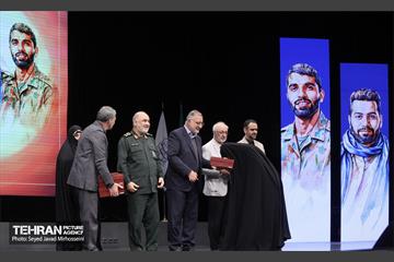 هفدهمین پاسداشت ادبیات جهاد و مقاومت 5