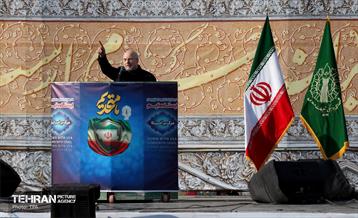 تجمع همبستگی ملی در تهران -2 42