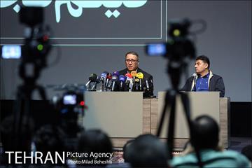 نشست مطبوعاتی سی و هفتمین جشنواره جهانی فیلم فجر 17