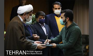 اختتامیه مسابقه عکاسی تنوع زیستی 26