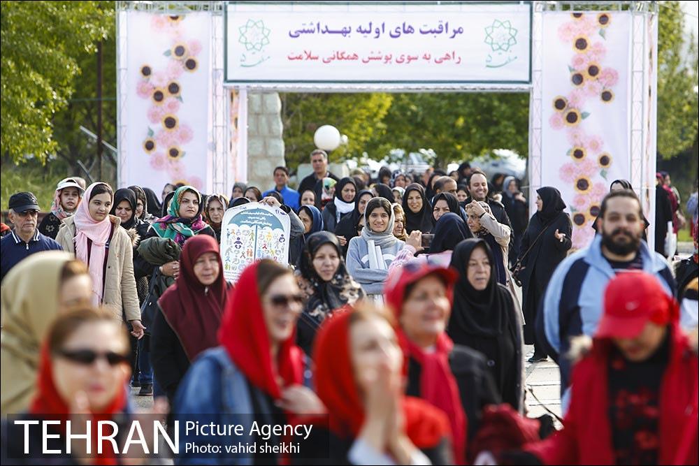 پیاده روی بزرگ خانوادگی به مناسبت هفته سلامت 8