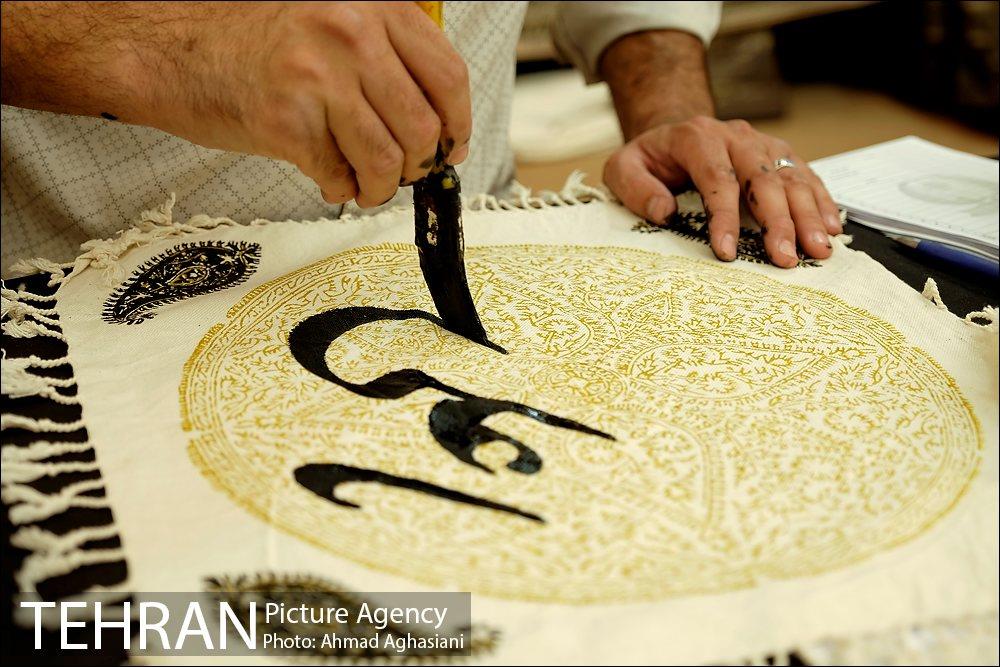 استقبال از نمایشگاه فرهنگی عطر سیب 3