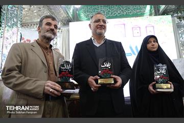گرامیداشت شهدای مدافع حرم 5