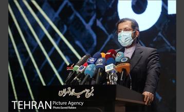 مراسم اختتامیه پنجمین دوره جایزه جهانی خشت طلایی تهران 43