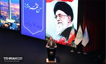 گردهمایی سفیران طرح بودجه‌ریزی مشارکتی 2