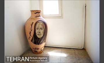 خانه سیمین و جلال 17