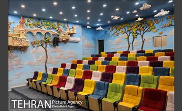 سینما کودک در آستانه افتتاح 9