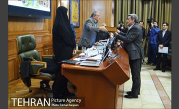تقدیم بودجه 1399 شهرداری تهران به شورای شهر 17