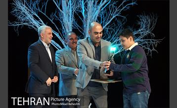 اختتامیه جشنواره سینماحقیقت 26