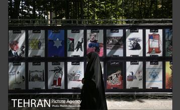 راهپیمایی روز جهانی قدس  8