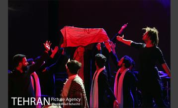 اختتامیه شانزدهمین هفته تئاتر 14