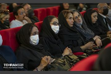 مراسم یادبود ارشا اقدسی  9
