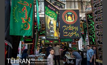 بازار سیاهه فروشان در آستانه محرم 14