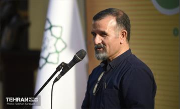 اختتامیه جشنواره تهران کارتون 13