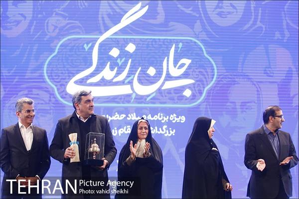 ویژ برنامه میلاد حضرت زهرا (س) 22