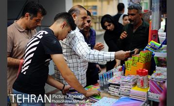 بازار لوازم و تحریر در آستانه شروع سال تحصیلی 18