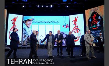 دومین کنگره «یاران خورشید» 42